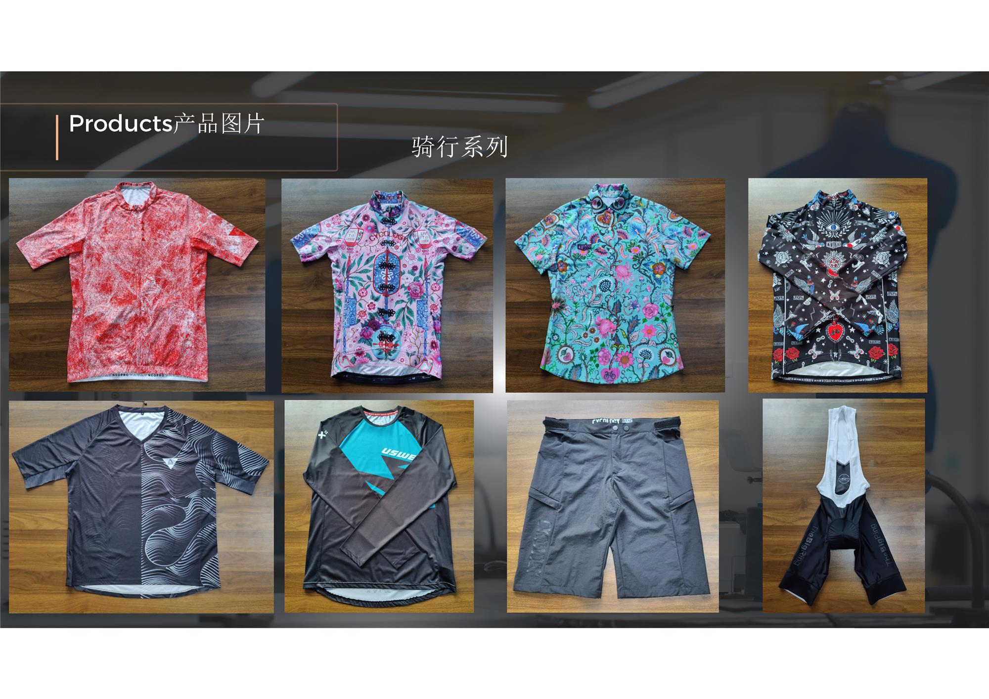 SPORTSWEAR-NINGBO QIYI CLOTHING